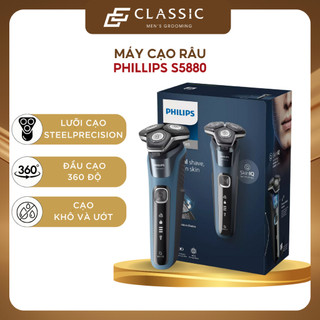 Máy cạo râu khô và ướt Philips S5880