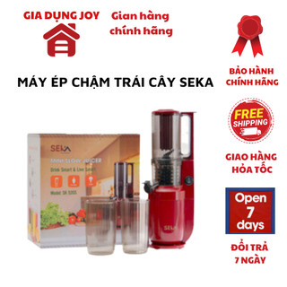 GOLDSUN Máy Ép Chậm Trái Cây SEKA Nhỏ Gọn Công Suất Cao, Ép Vắt Kiệt Nước Tiện Lợi Dễ Dàng Tháo Lắp Rửa