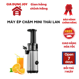 GOLDSUN  Máy ép chậm mini ThaiLand, ép trái cây kiệt bã thân máy inox 304 Siêu Bền, Siêu Khỏe, Dễ Dàng Tháo Lắp