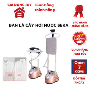 Bàn là cây hơi nước SEKA SK47 kèm bàn phù hợp nhiều loại vải công suất 2000W, bảo hành 12 tháng