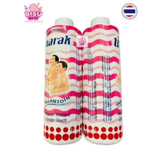 Phấn thơm cho bé, phấn rôm em bé narak thái lan chai 25g - 150g
