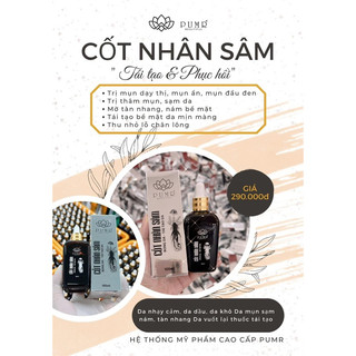 COMBO CỐT KEM PUMR