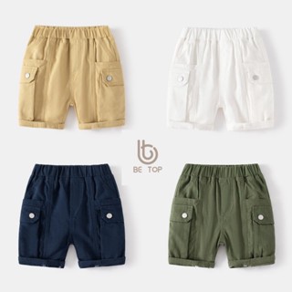 Quần short Kaki WellKids cho bé trai, Quần ngố 2 túi khuy cho bé 8-23kg