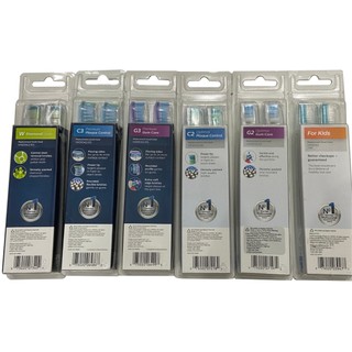 Đầu bàn chải Philips Sonicare C1, C2, C3, W, G2, G3, FOR KID