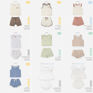 BỘ BA LỖ NOUS NHIỀU MÀU CHẤT MỀM MỊN, THOÁNG MÁT CHO BÉ  6m-24m