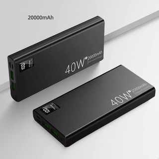 Pin sạc dự phòng 20000mah sạc nhanh 40W màn hình LED Nhiều giao diện