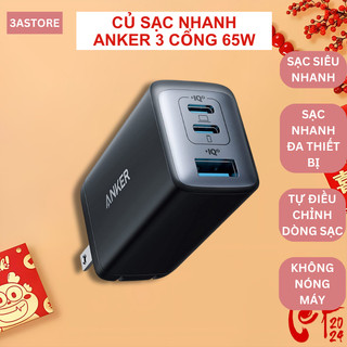 Củ sạc nhanh anker 65w a2667 3 cổng nano ii 735 powerport công nghệ gan 2 pss 3astore