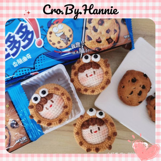 DIY móc khoá len bánh quy mặt cười Handmade