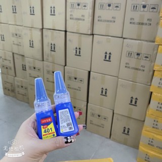 keo 401 loại đặc 20ml