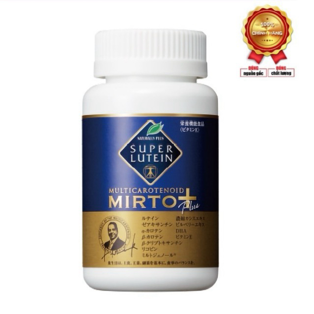 IZUMIO Super Lutein Mirto+ Dưỡng Chất Thực Vật Cao Cấp Hồi Phục