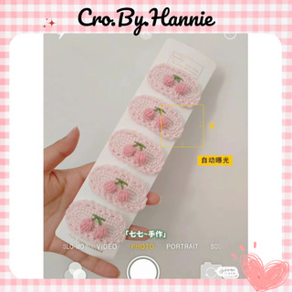 DIY Kẹp tóc len hình quả cherry màu hồng Handmade