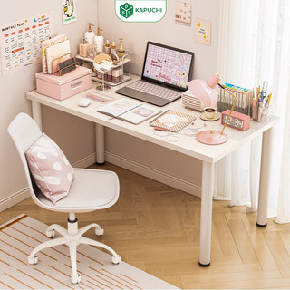 Bàn làm việc đa năng KAPUCHI decor phòng ngủ phong cách gaming - GM62