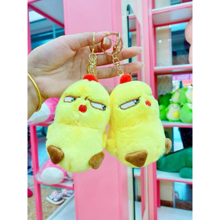 MÓC KHOÁ GÀ BÔNG CUTE