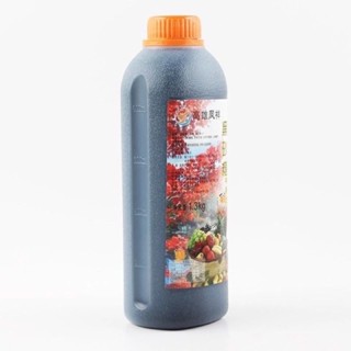  Siro đường đen Fangxieng chai 1,3 kg 