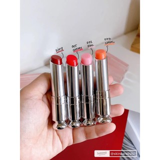Son Dưỡng Môi DIOR Lip Glow FullBox Fullsize