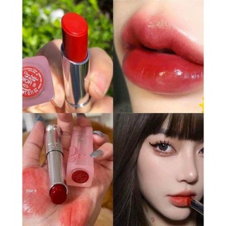 Son Dưỡng Môi DIOR Lip Glow FullBox Fullsize