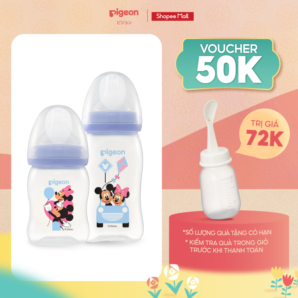 Bình Sữa Pigeon Softouch PP Plus Disney Baby - Màu Tím 160ml/240ml