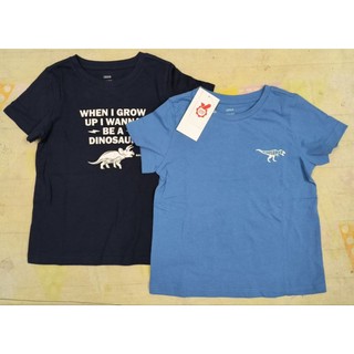 Pack 2 áo phông cộc tay mặc nhà bé trai Canifa