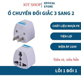 Ổ cắm điện chuyển đổi 3 chân thành 2 chân Giá Rẻ