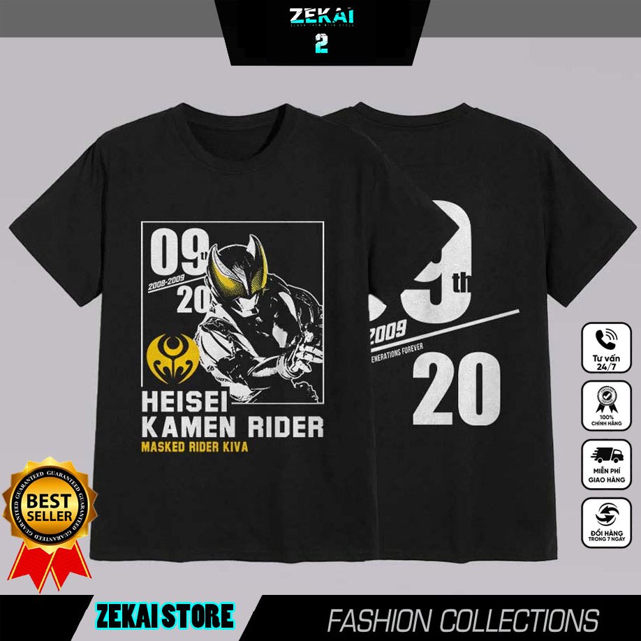 Áo thun Kamen Rider Kiva - HEISEI RIDER 20th Anniversary (Black) ngắn tay
