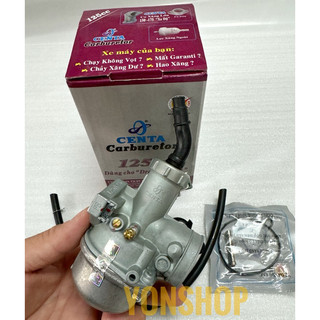 Bình Xăng Con 125 Dùng Cho Dream, Wave Nhỏ (2002 - 2004) Hiệu Centa