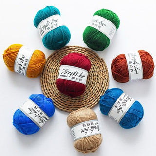 Len Sợi Đan Móc Acrylic 50gr Sợi To 2mm, Cuộn Len Cho Người Mới Bắt Đầu nhiều màu giá rẻ, len sợi đan móc nón khăn áo