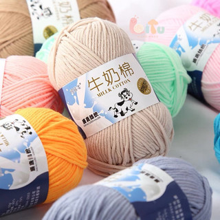 Len Milk Bò | mã 01~54