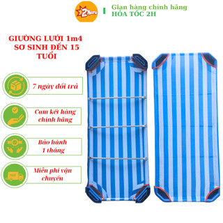[ SỈ GIÁ TỐT] Giường lưới 1m4 3 thanh đỡ  - giường lưới mầm non chống ra mồ hôi trộm cho bé bằng lưới EM BÉ VÀNG