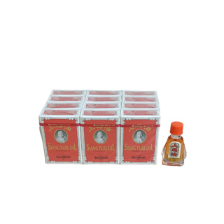 Dầu Gió Ông Già SIANG PURE OILSiang Pure Oil 3ml