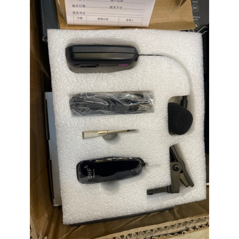 Micro saxophone không dây hàng cao cấp, Wireless Micro Saxophone,  flute