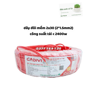 Dây điện đôi mềm cadivi 2x1.5 - bán theo mét