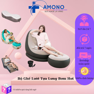 Ghế Nệm Hơi Tựa Lưng SOFA Cao Cấp, Ghế Thư Giãn Chống Mỏi - AMONO VIETNAM