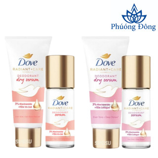 (Mẫu mới) Lăn khử mùi Dove dưỡng da trắng mịn 40ml