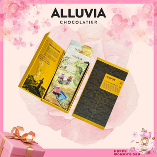 Hộp quà tặng chocolate "Hội An" vàng Alluvia Chocolate gồm 3-4 thanh socola 80 gram