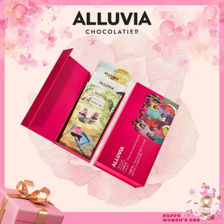 Hộp quà tặng dành cho người yêu thương socola nguyên chất "I LOVE YA" màu hồng Alluvia Chocolate