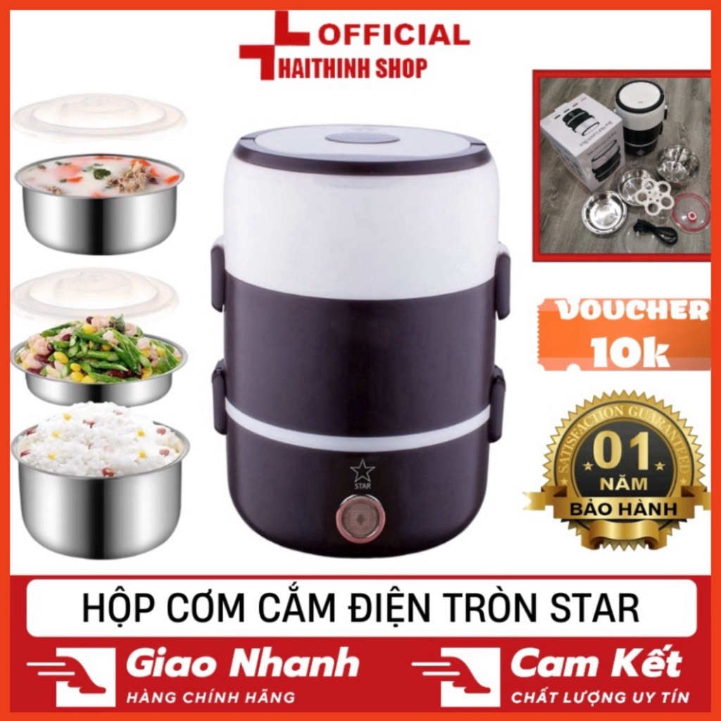 Hộp đựng cơm hâm nóng cắm điện 3 tầng, cặp lồng cơm văn phòng giữ nhiệt, hâm nóng nhanh thức ăn lõi inox cao cấp A31
