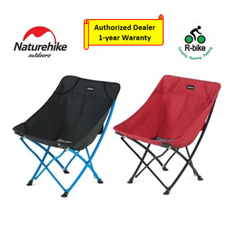 Ghế gấp đa năng dã ngoại cắm trại, câu cá Naturehike NH18X004-Y