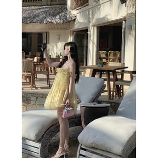 Đầm Bèo Dập Ly Chouchou