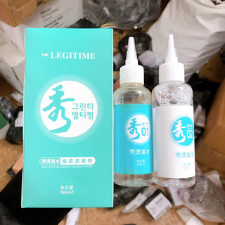 Thuốc Uốn Tóc Tại Nhà Siêu Dưỡng Lavox Nano Complex