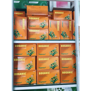 Boganic forte hộp 50 viên nang mềm