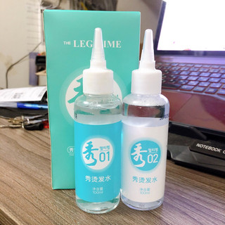 Thuốc Uốn Lạnh Tại Nhà Lavox Siêu Dưỡng Nano Complex 100mlx2