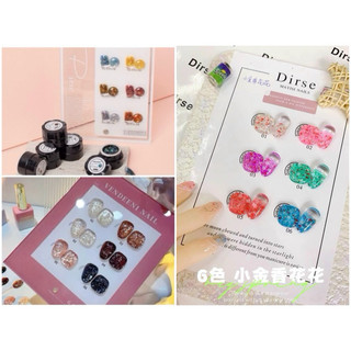 Set gel nhũ hổ phách huaxi - set xà cừ 6 màu siêu hot có tặng kèm bảng màu - sơn gel nhũ
