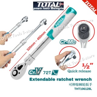 ĐỒ NGHỀ TOTAL Tay vặn mở rộng 1/2 inch dài 320- 450MM THT106128L