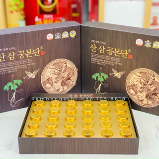 [HÀNG MỚI VỀ] An Cung Ngưu Hoàng Sâm Núi Trầm Hương Hàn Quốc,  Hộp 30 viên