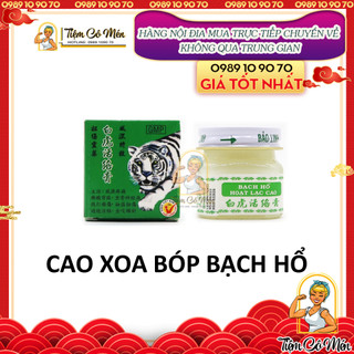 Cao Xoa Bóp Bạch Hổ, Dầu Xoa Bóp Dược Liệu Bạch Hổ Hoạt Lạc Cao 20g