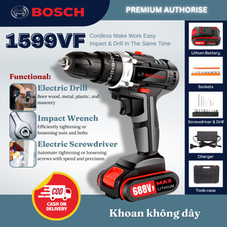 BOSCH Đầu vặn ốc máy khoan không dây 688VF Bộ dụng cụ máy khoan pin Lithium