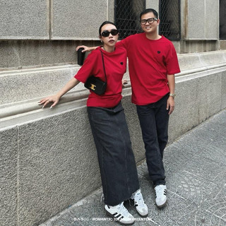 Chân váy jeans basic lagom skirt
