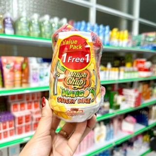 Sáp thơm Chupa Chups