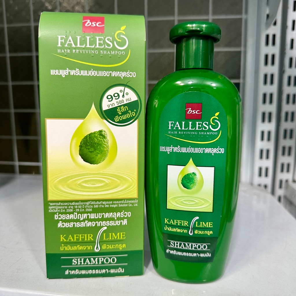 DẦU GỘI FALLES HAIR REVIVING THÁI LAN