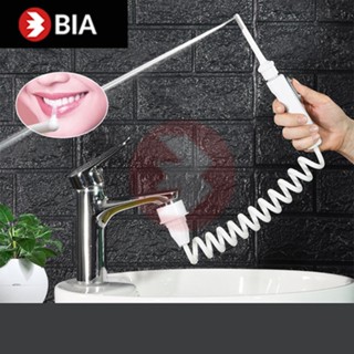 Máy Tăm Nước Lắp Vòi Trực Tiếp, Máy Tăm Nước Gắn Vòi Rửa Mặt  Tiện Lợi,Không Dùng Pin,An Toàn,Tuổi Thọ Cao GD MK-104